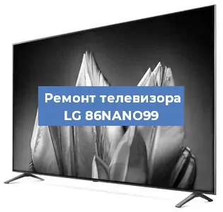 Замена порта интернета на телевизоре LG 86NANO99 в Перми